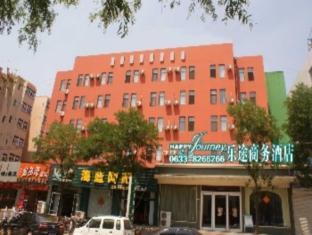Letu 99 Hostel Rizhao Dış mekan fotoğraf